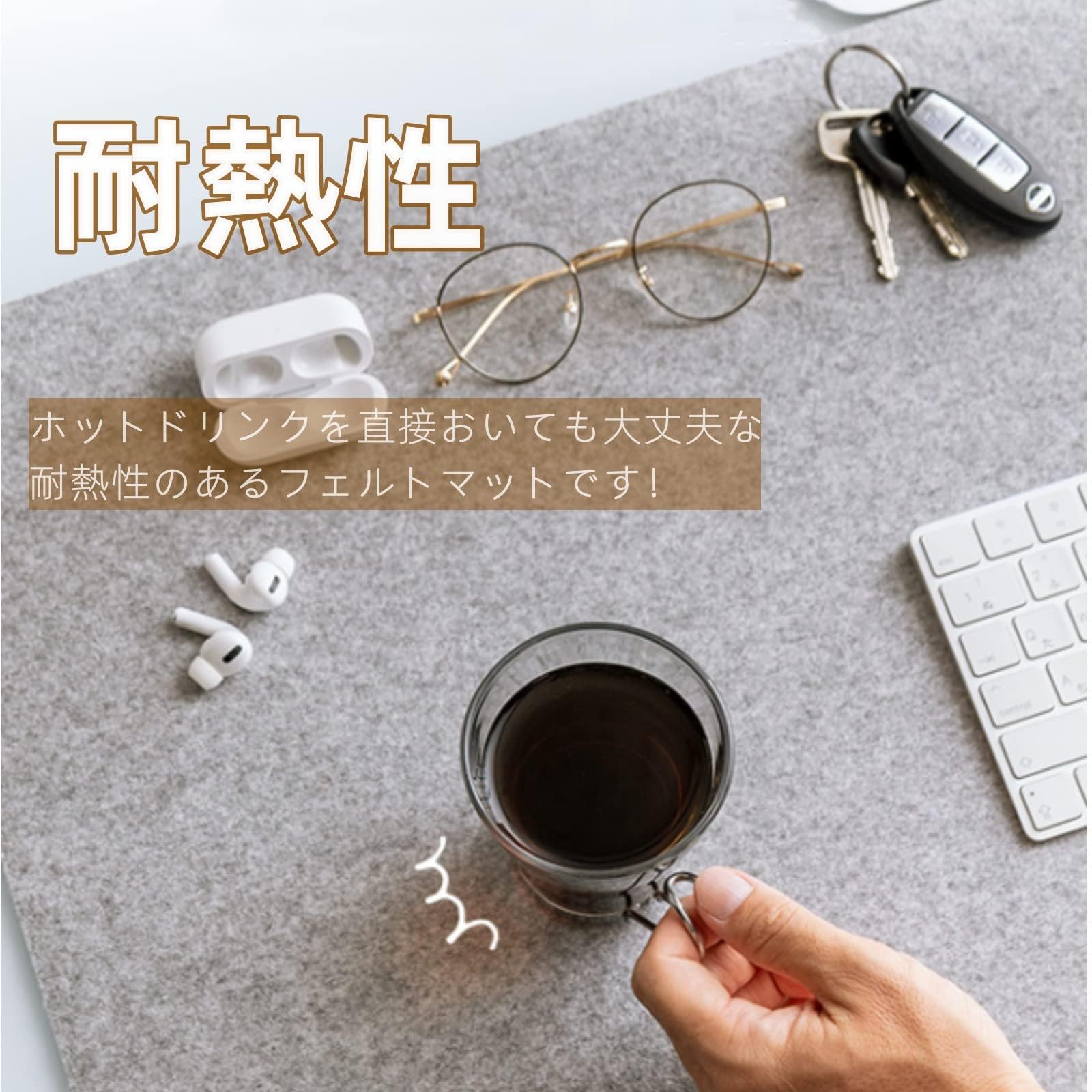 Amazon | IPPON デスクマット フェルト グレー 70x35cm 吸湿 滑り止め