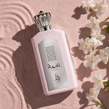 Nasma - Almond Coffee Jasmine Rose Fragrance | Elegant Light Warm Floral Perfume | Long Lasting Eau de Parfum for Women 3.4oz/100ml