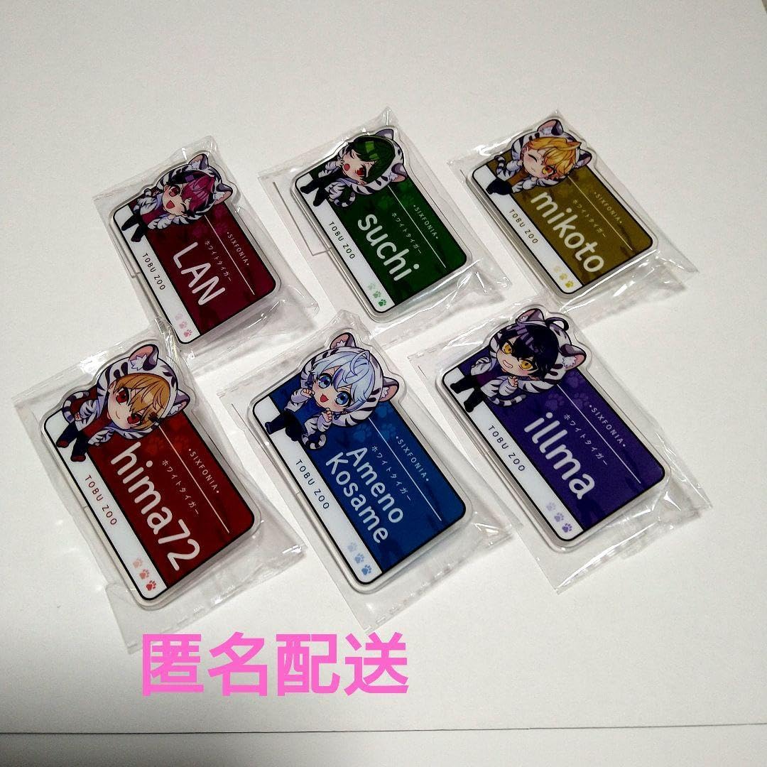 LDHまとめ売りダンボール120サイズ 三代目J Soul Brothers 等 LDH