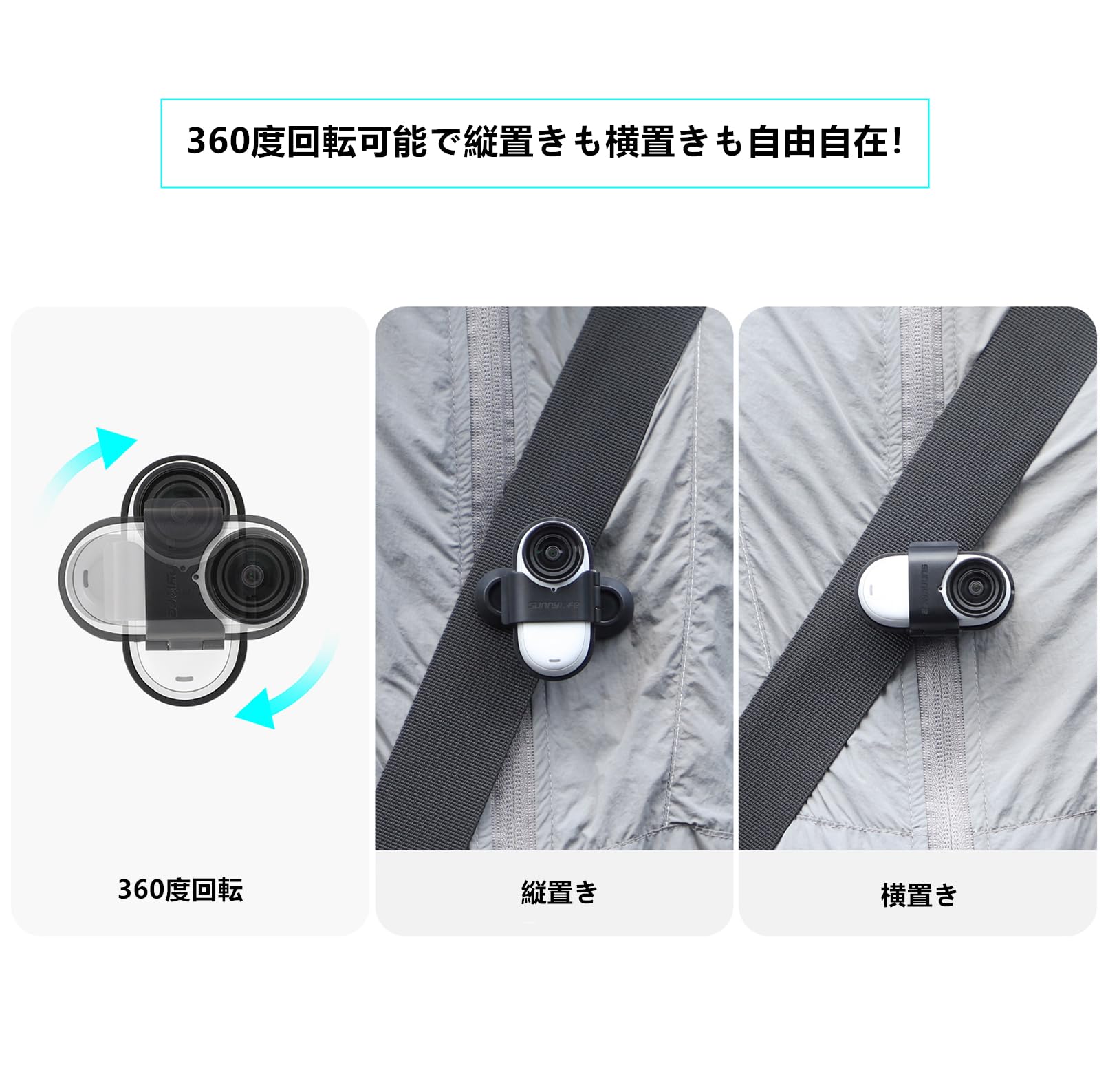 Amazon | SHEAWA for Insta360 Go 3S/Go3 クリップマウントホルダー