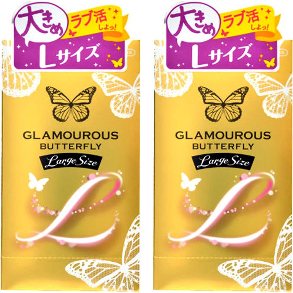 グラマラスバタフライ コンドーム Lサイズ タップリゼリー入 2箱セット