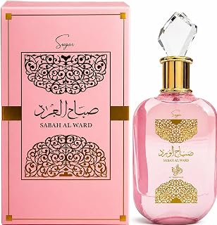 Perfume Árabe Sabah Al Ward Sugar Feminino 100ml