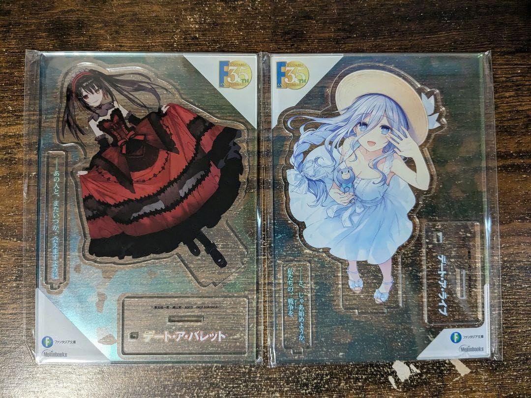 デート・ア・ライブ アクリルスタンド メロンブックス ファンタジア 35周年 Amazon.co.jp: デート ア ライブ アクリルスタンド