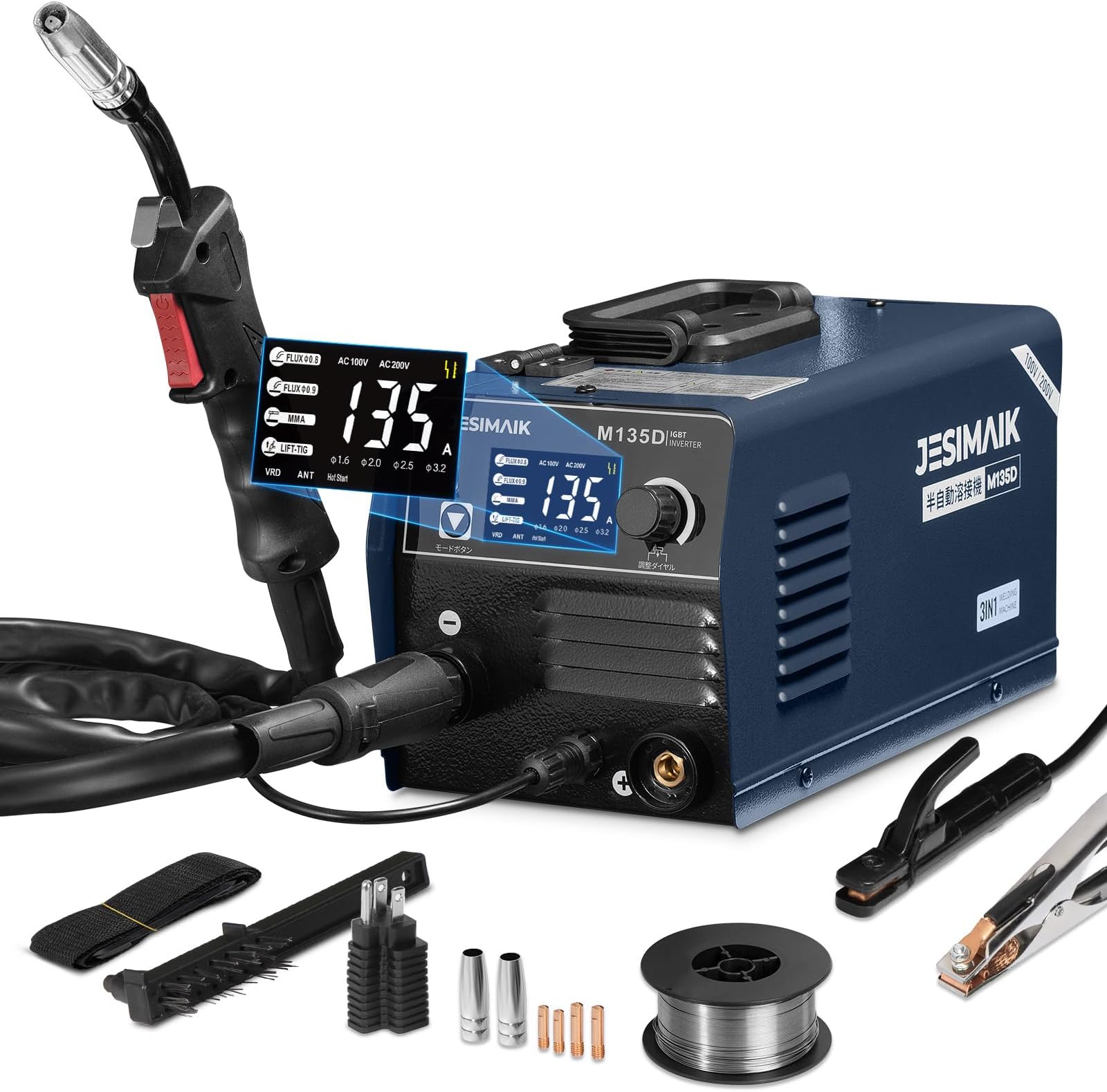 JESIMAIK Semi-Automatic Welding Machine (Built-in MCU for Car Use After 5 Years) 3-in-1 Welding Machine, AI Introduction [VRD Electrical Shock Prevention/100 V and 200 V / Rated Usage Rate 60 % / Automatic Setting Synergy Function/Plate Thickness Up to 0.3 inches (8 mm)] Ultra Compact & Ultra Lightweight 3.5 kg Non-Gas MIG, Hand Bar Welding (MMA), Lift TIG Support automatic voltage adjustment Over Usage Prevention Function Cargo Repair DIY Maintenance Industry-Leading Lightness Non-Gas Welding Machine Arc Welder M135D