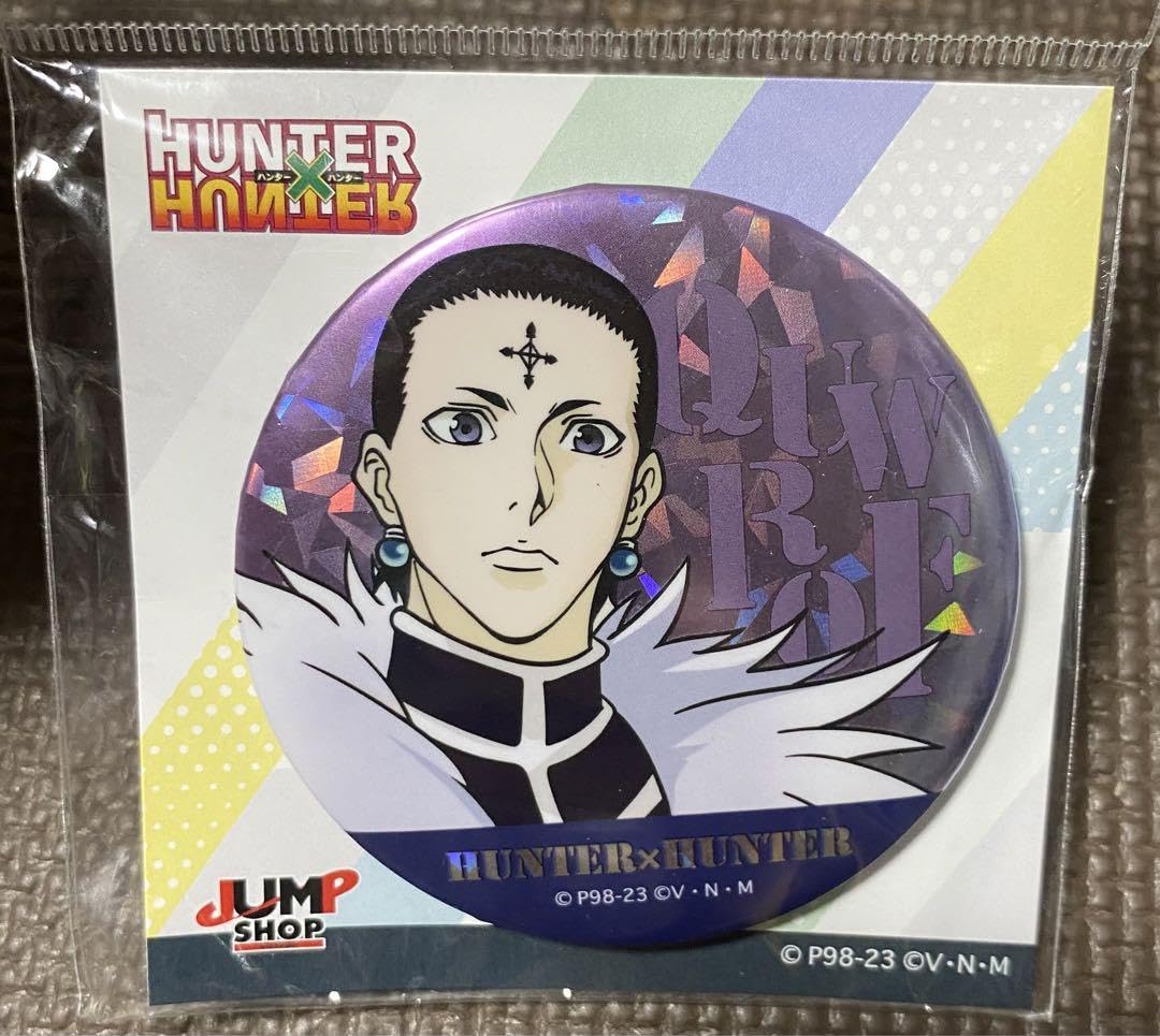 Amazon.co.jp: HUNTER×HUNTER グリッター缶バッジ Vol.2 クロロ : おもちゃ