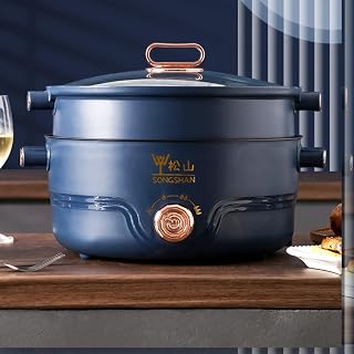Multi-Functional Electric Hot Pot Low Power Multifunctional Electric Pot Easy to Clean Dormitory Pasta Cooker Boil Dry Protection for Students, Dorm Room, Office, Blue, Single Layer