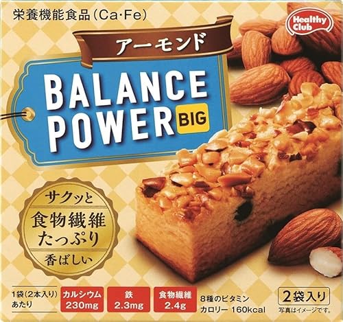 ハマダコンフェクト バランスパワービッグ アーモンド 2袋（4本）のサムネイル