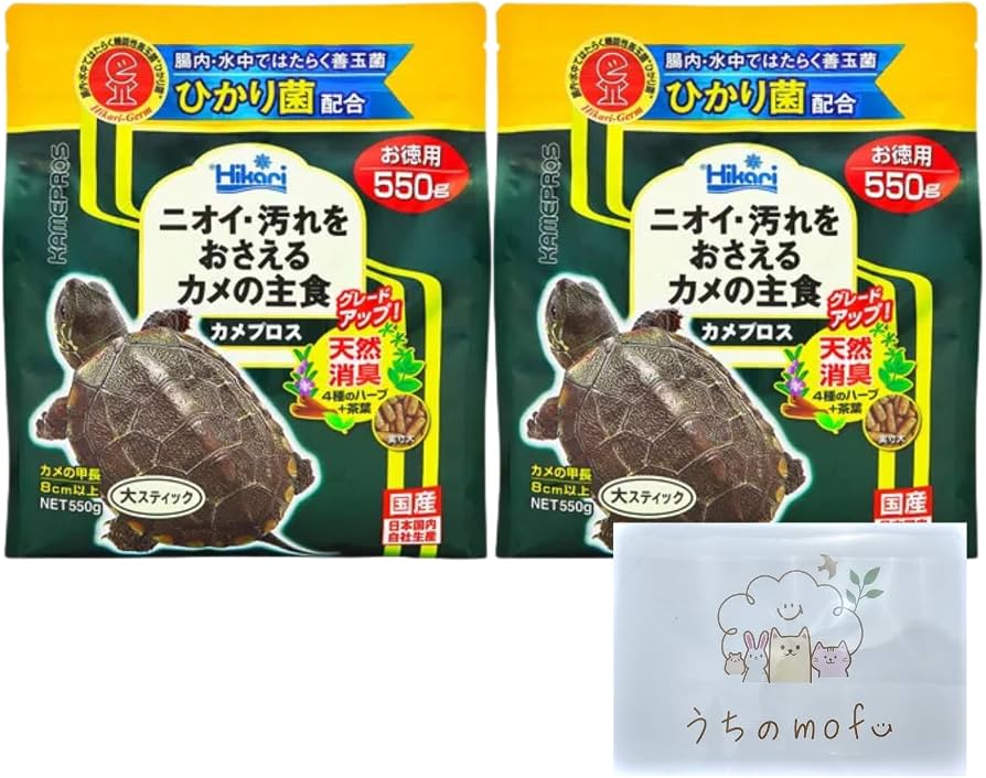 Amazon | キョーリン カメプロス 550g 2個 亀の餌 亀 餌 カメのエサ