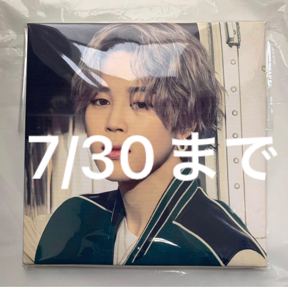 BTS THE BEST フォトキャンバス SUGA