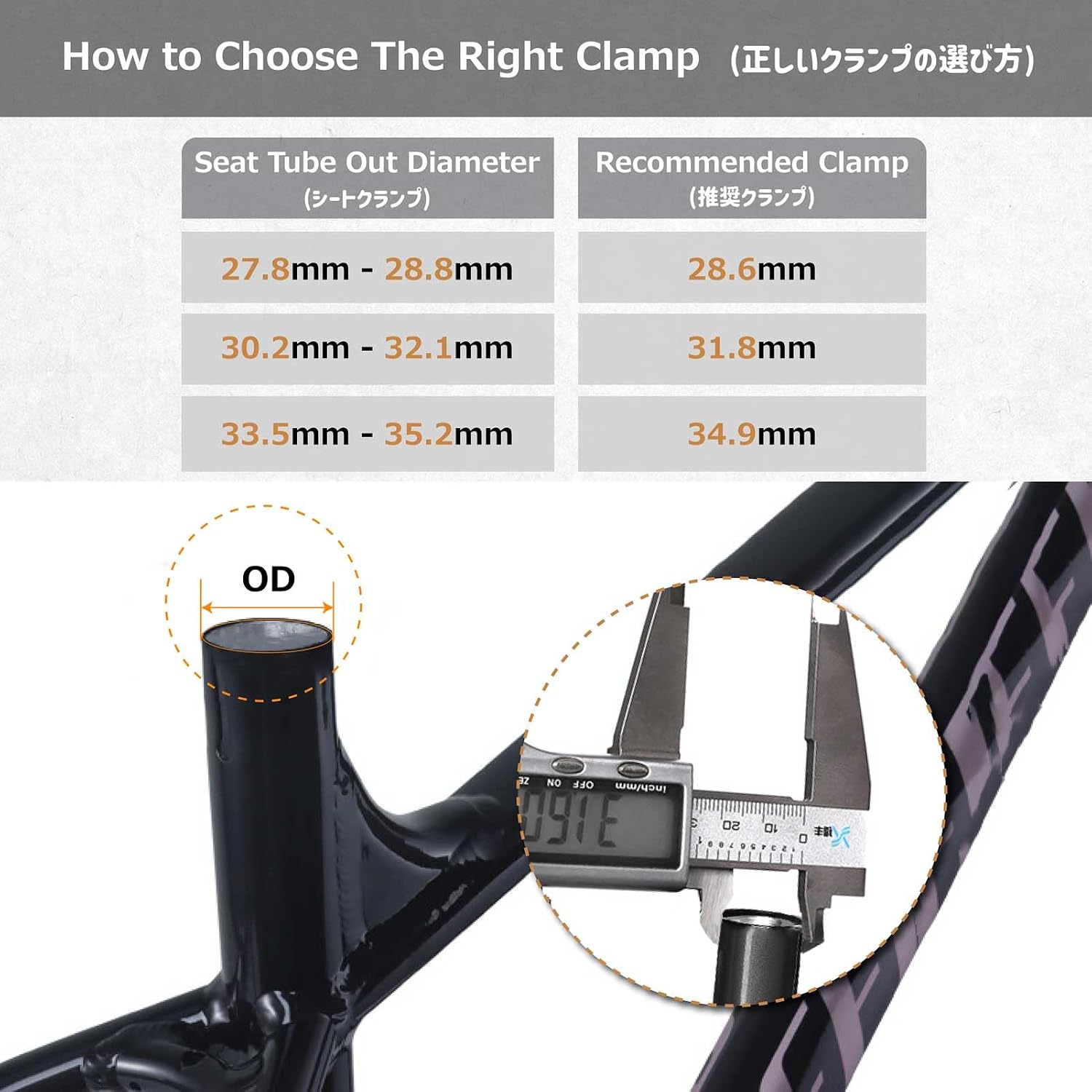 Azarxis Bike Seat Post Clamp Aluminum Alloy Quick Release Bicycle Seatpost Tube Tightener Clip 28.6mm, 31.8mm, 34.9mm for Mountain, Road, Fixie, Track, Folding, DH, MTB, BMX Bikes Gear image 3