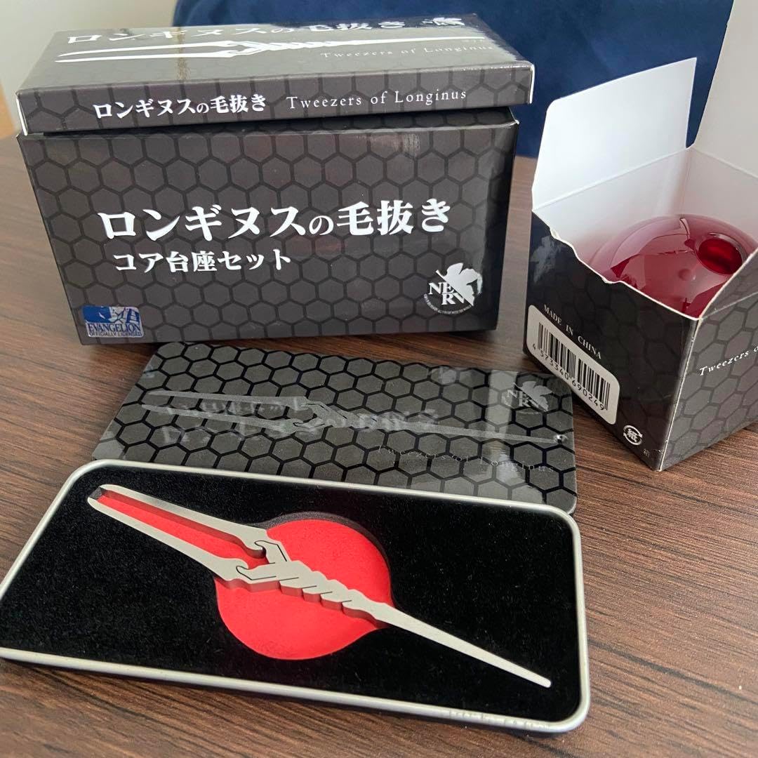 ロンギヌスの毛抜き　コア台座セット　新世紀エヴァンゲリオン ロンギヌスの毛抜き コア 台座セット 新世紀 エヴァンゲリオン