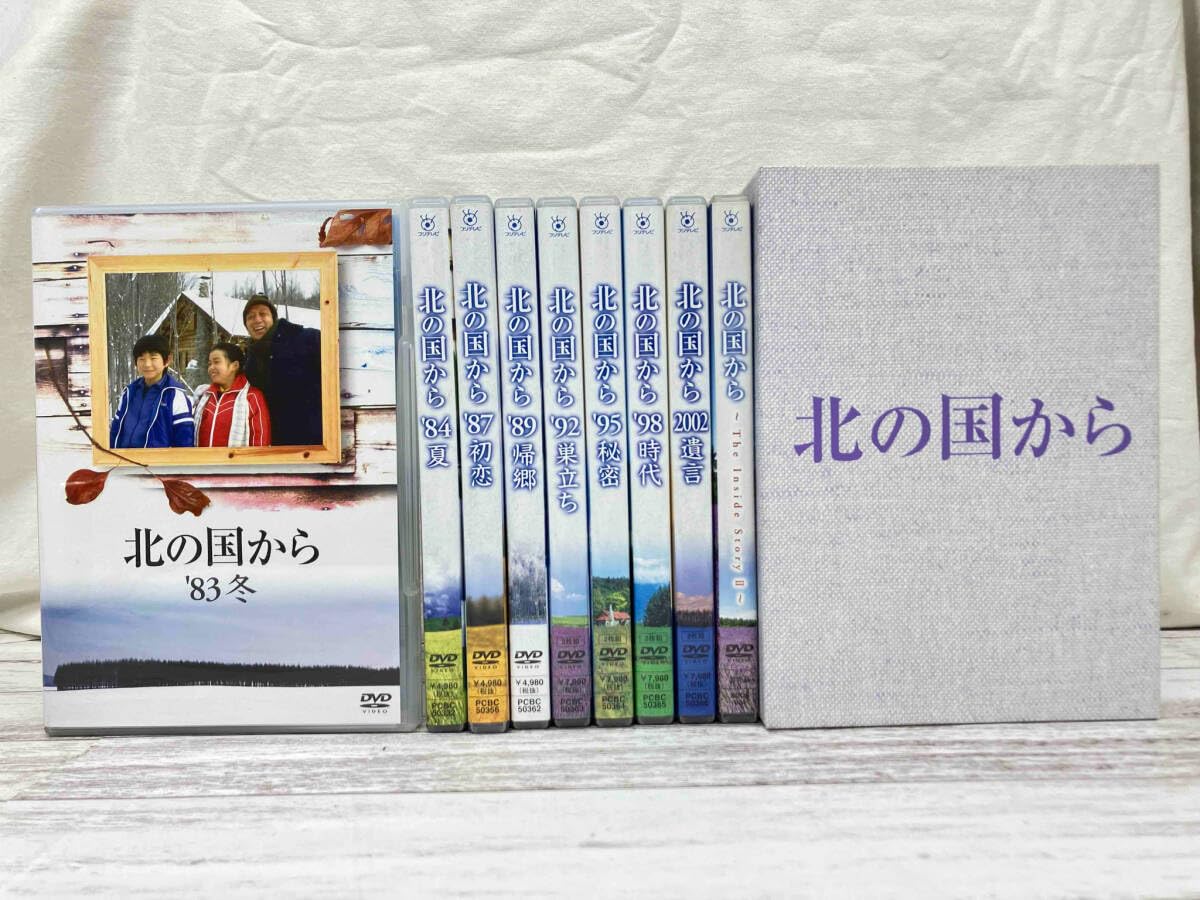 北の国から DVD ボックスセット 全9巻 北の国から DVD ボックスセット 全9巻 楽天市場】北の国から