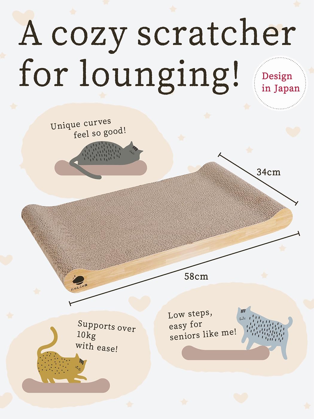 NyankonoYado No Mess & 1-Year Durable Cat Scratcher, Cardboard Scratch pad Bed Vet-Approved, Extra-Wide Reversible Cardboard, High Durability & Low Debris, for Large or Overweight Cats, Indoor