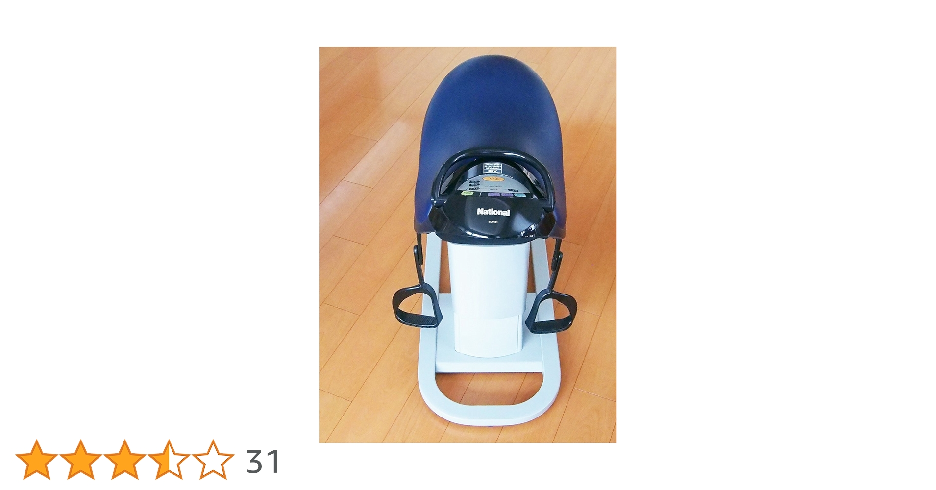Panasonic - ナショナルジョーバ 概要 乗馬フィットネス機器 ジョーバ EU6441 | フィットネス機器