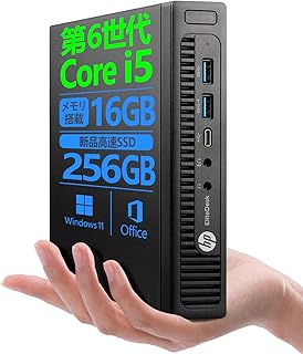 【整備済み品】 【Amazon.co.jp 限定】超ミニ型デスクトップPC エイチピー EliteDesk Mini 800 G2 DM/Office 2019/第6世代 Corei5-6500T搭載/Win11 Pro/Type-C、Displayport、VGA /最大3画面 4Kディスプレイ対応/初期設定済/ (6)RAM:16GB/SSD:256GB)