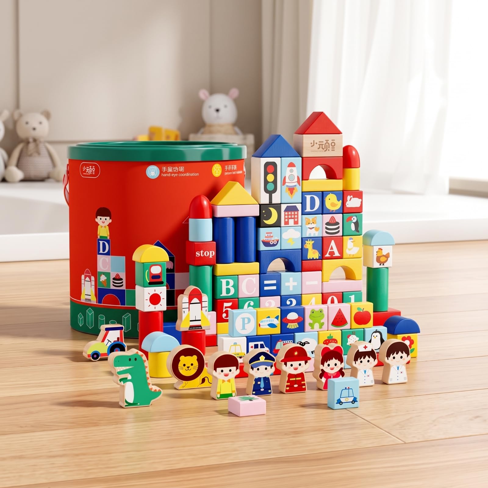 Blocs en Bois Multiforme Apprentisge Précoce, Éveil, J en Bois, pr
