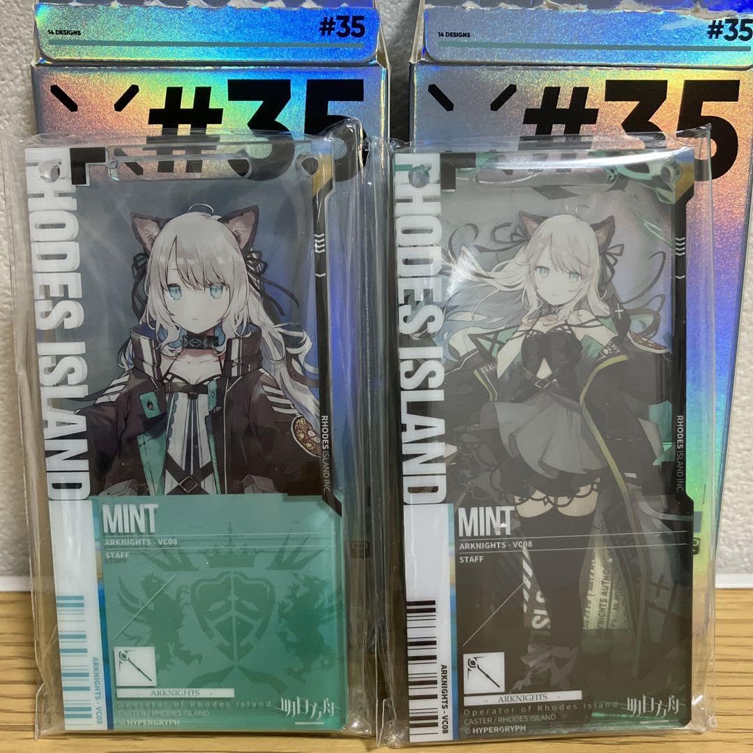 Amazon.co.jp: アークナイツ 通行認証 ミント 昇進前後セット P : おもちゃ