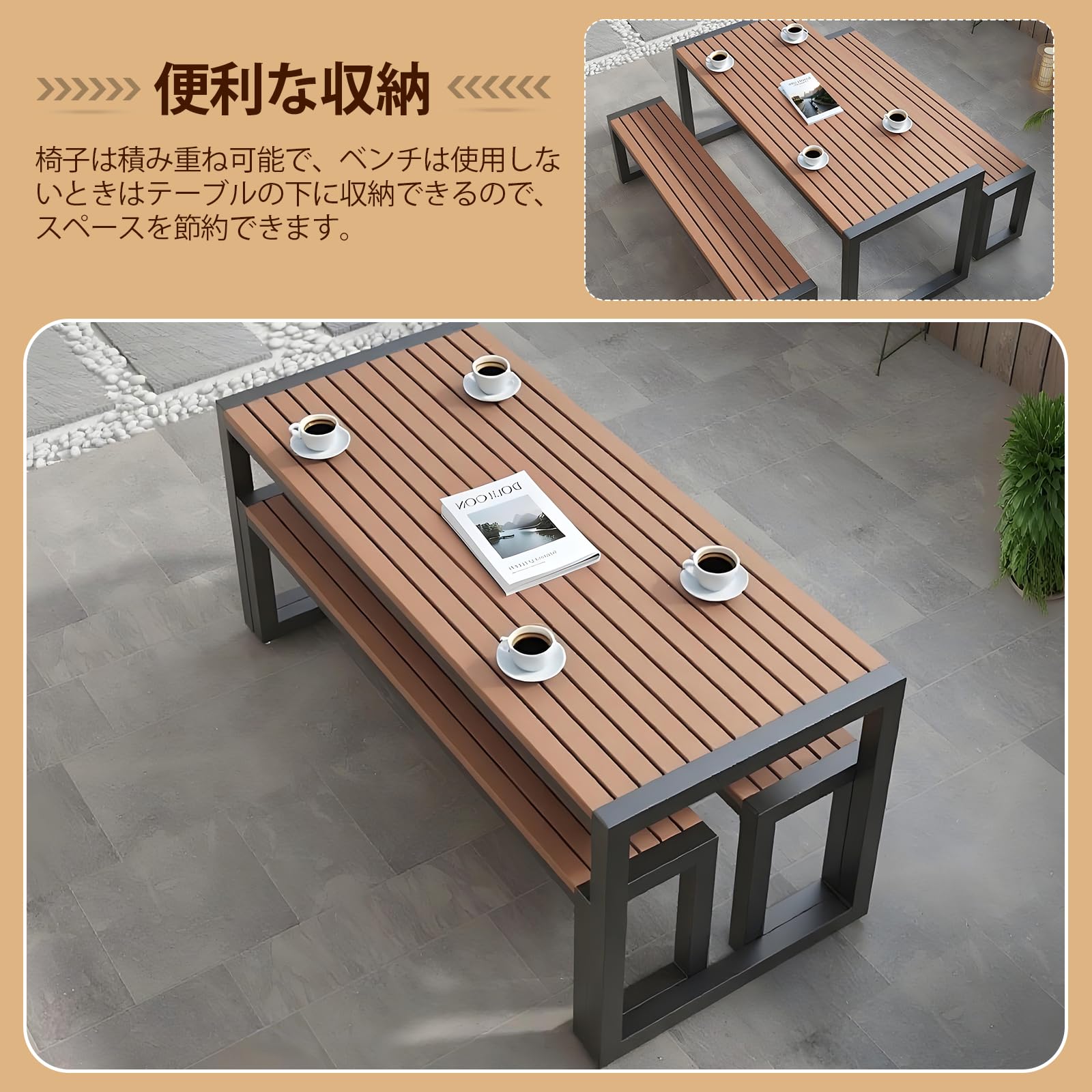 Amazon.co.jp: ガーデンテーブルセット ベランダ テーブル アウトドア