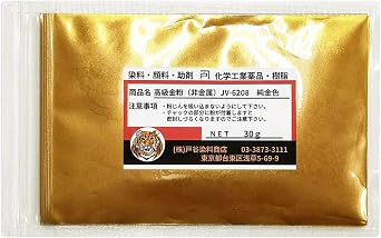 High Quality Gold Powder, 1.1 oz 30 g Non-Metallic, Pure Gold, Sewing, DIY, Gold Sowing, Microwavable, Long-Lasting Shining, Outdoor Use