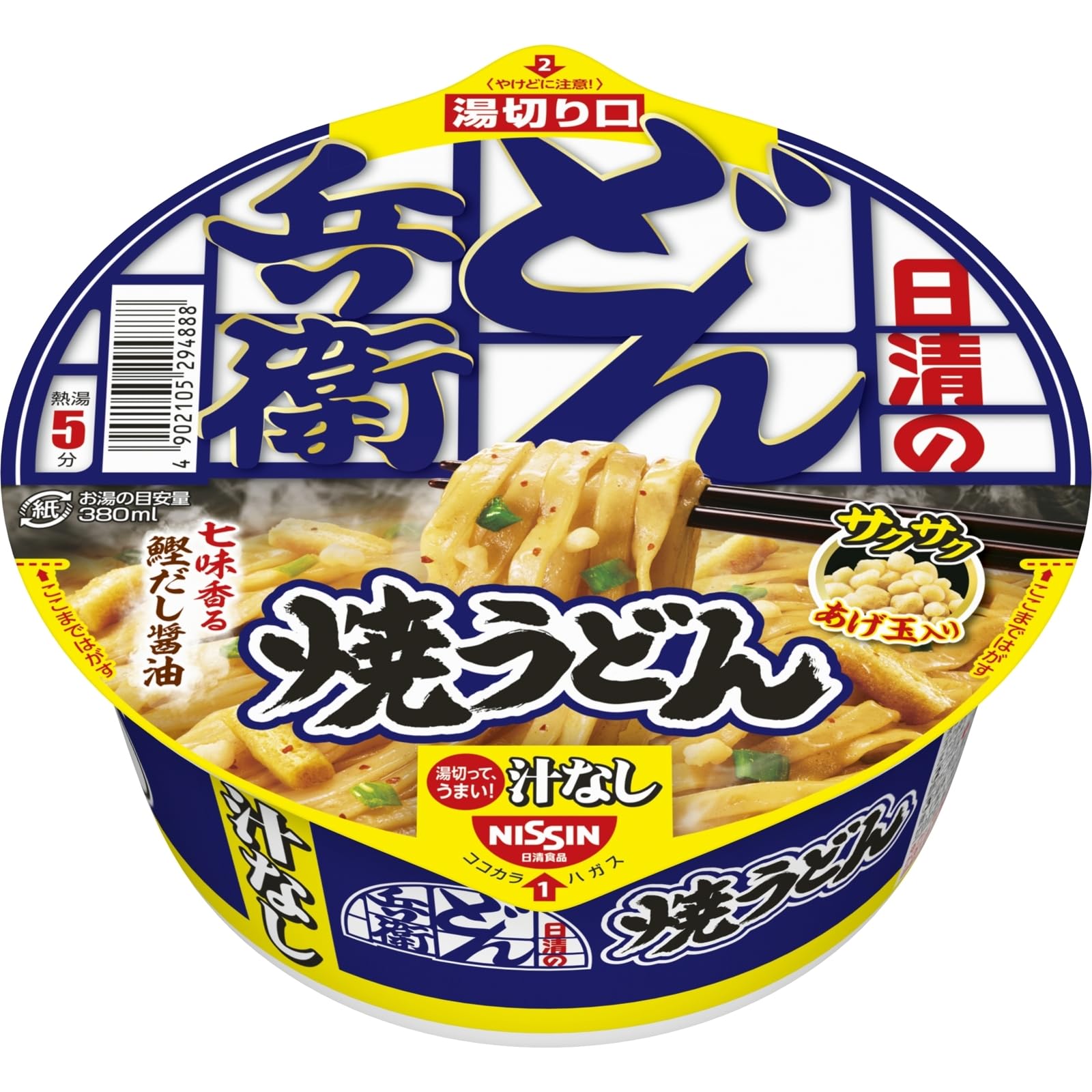 @出品画面 Amazon.co.jp: どん兵衛 焼うどん 91g×12個 [日清食品 リニューアル