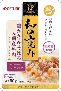 Amazon Co Jp 和の極み
