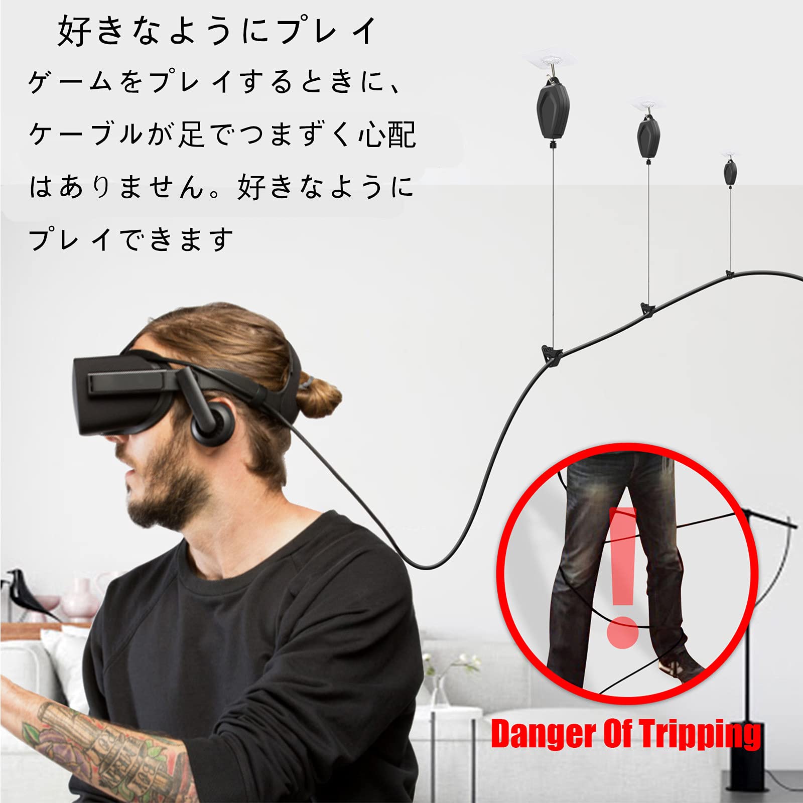 Amazon | Spryaut 管理 ケーブルクリップ for Oculus Quest 2/Quest