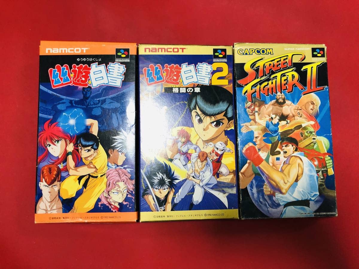 Amazon.co.jp: 幽遊白書 幽遊白書2 ストリートファイターⅡ 箱説ハガキ