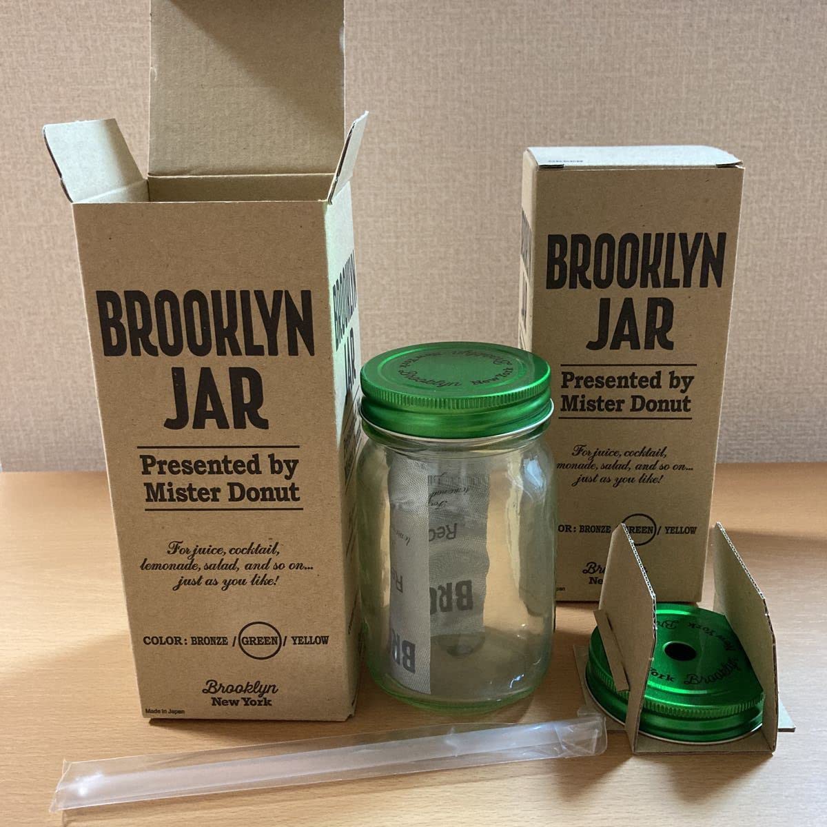 Amazon.co.jp: ミスド ブルックリンジャー 2点セット BROOKLYN JAR 