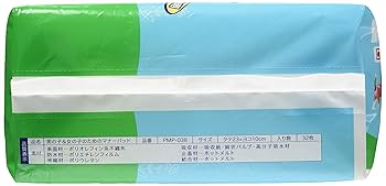 P.one 男の子&女の子のためのマナーパッド M 32枚 ビッグパック　8袋 Amazon | P.one 男の子&女の子のためのマナーパッド M 32枚