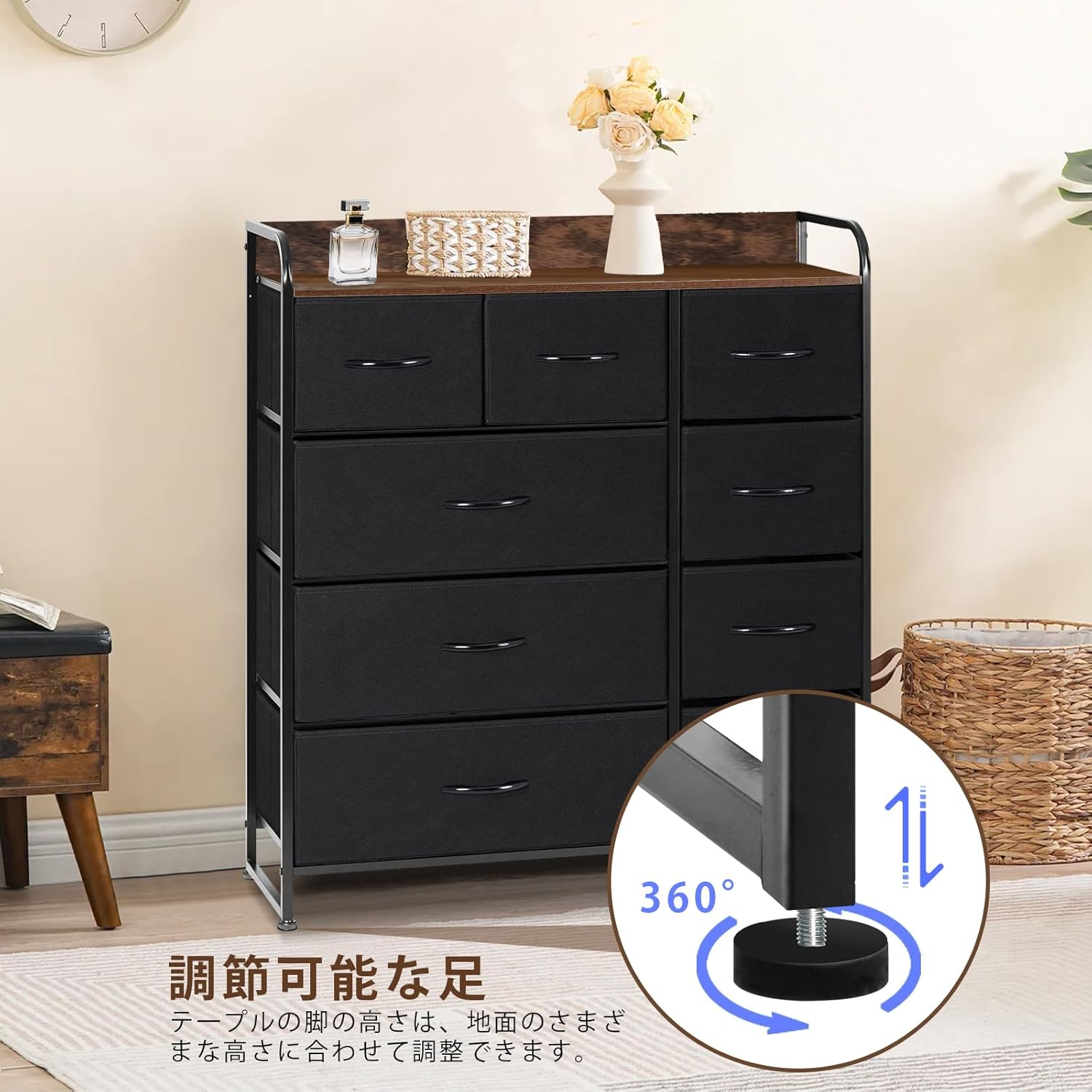 EdoErgo タンス 収納 チェスト 布製 引き出し 洋服収納 リビング収納