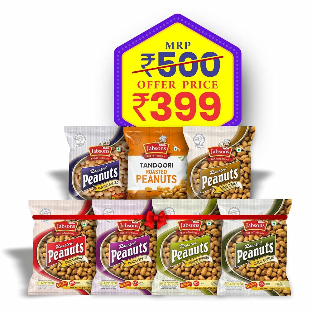 See full amazon price history chart for Jabsons Roasted Peanut Different Flavours - Pack Of 7 | Gluten free| Healthy Ready to Eat Snacks |Jumbo Bharuchi Flavoured Peanuts | Moongphali Dana |Roasted Peanut Sing Jabsons Roasted Peanut Different Flavours - Pack Of 7 | Gluten free| Healthy Ready to Eat Snacks |Jumbo Bharuchi Flavoured Peanuts | Moongphali Dana |Roasted Peanut Sing (B096NRGMCC) Amazon Price History, Amazon Price Tracker