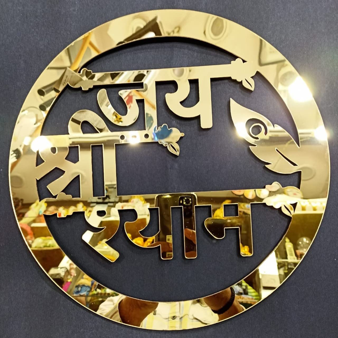 Occasion Jai Shri Shyam Mirror Stickers for Wall, Acrylic God Decor, Hall Room, Bed Room, Kitchen (1)