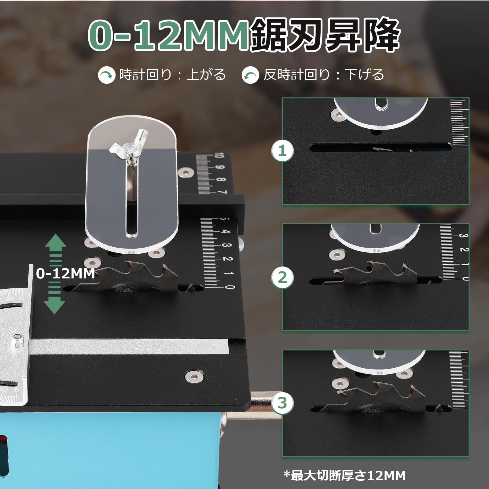 Amazon | Huanyu ミニテーブルソー 切断/研磨 卓上テーブルソー 775 