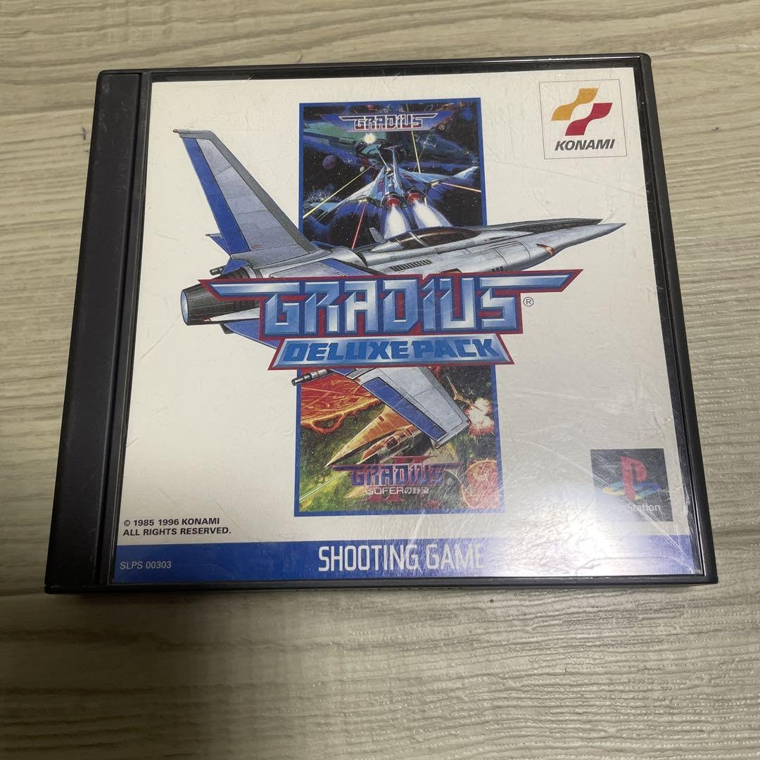 グラディウス　デラックスパック　ウィンドウズ95 グラディウス DELUXE PACK グラディウス デラックスパック