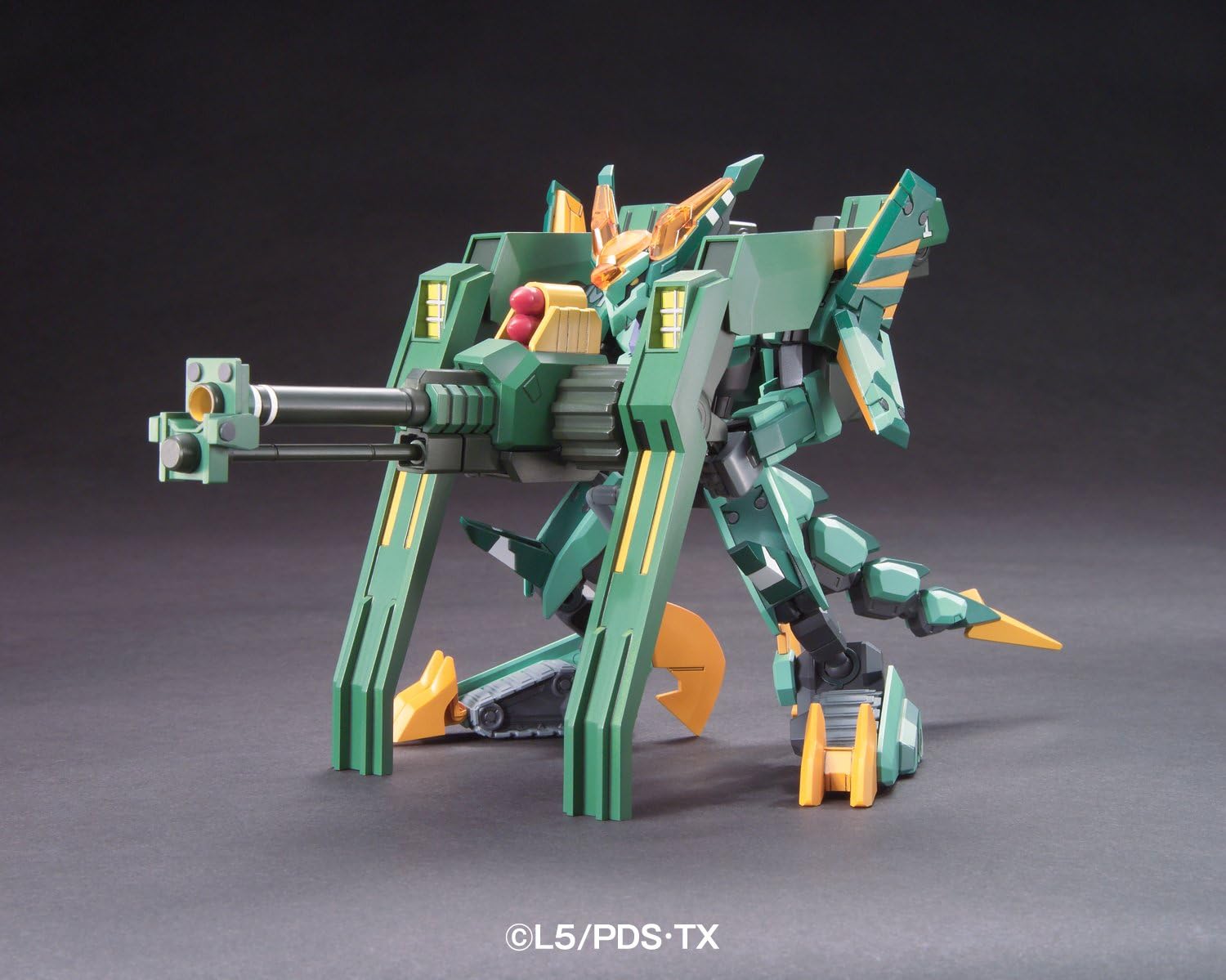 80% Off Discount LBX-043 LBX Aubaine - The Little Battlers Wars - Non Scale Plastic Model Construction Kit