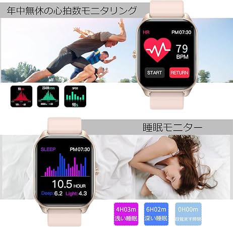 Lot 110AV - Duoduogo - Smartwatch - K10 - 100 pièces | Fin Shop Belgium