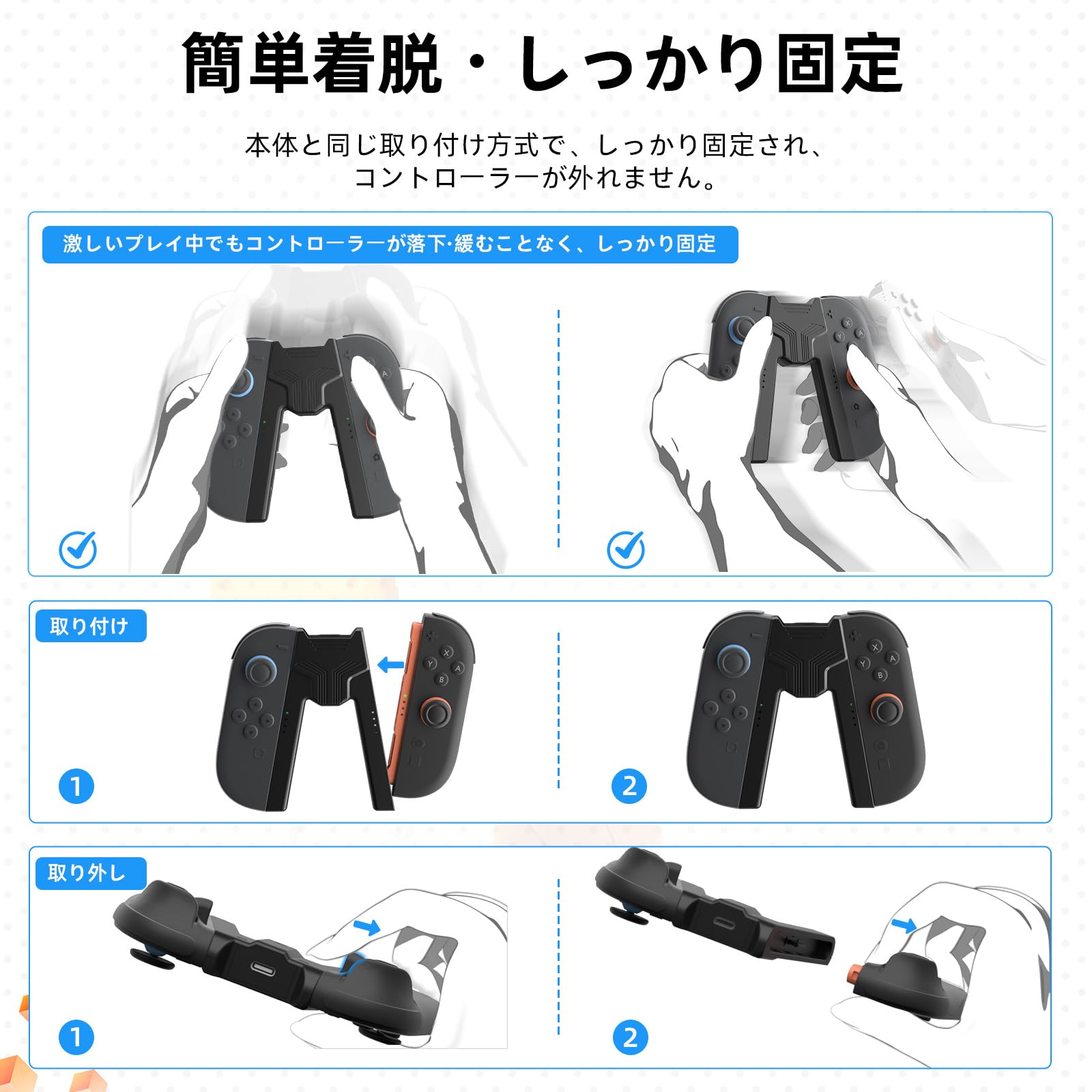 Amazon.co.jp: Switch 2 Joycon専用 充電グリップ AstroniSync V型