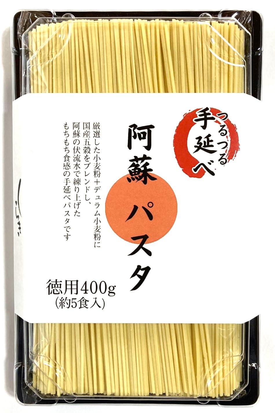 Hand-pulled Soba noodles 0.88lbs (five meals) chewy texture, buckwheat flour from Kumamoto in Japan, craftsman finishing