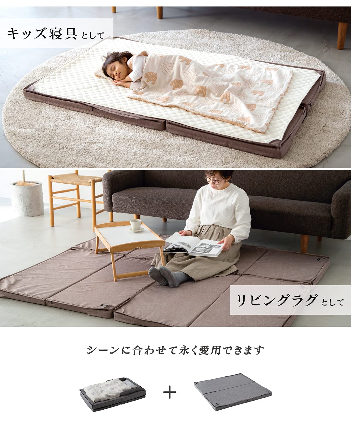 Amazon.co.jp: färska (ファルスカ): ミニジョイントベッドNeo