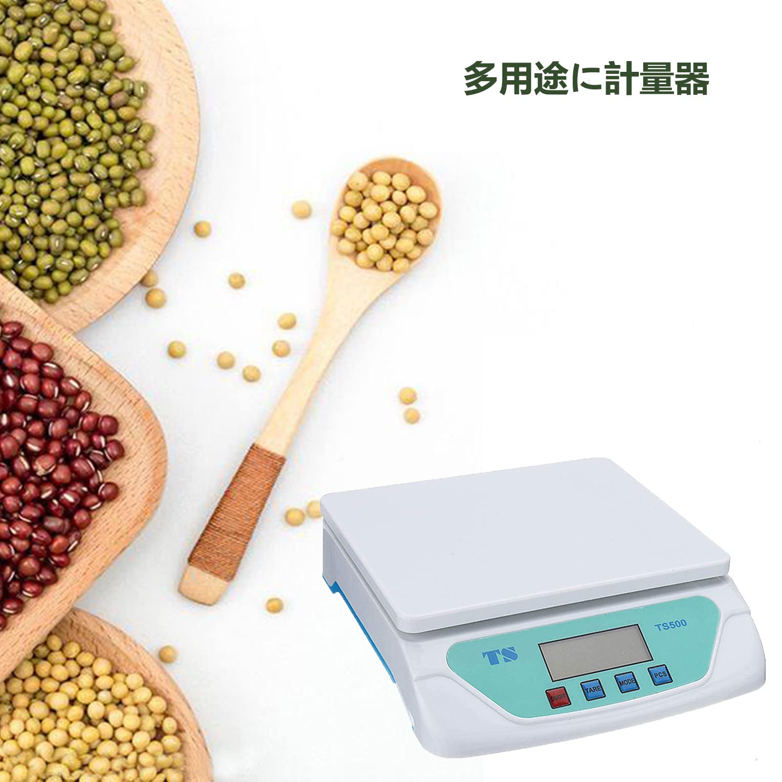 デジタル・スケール Amazon.co.jp: 【Amazon限定ブランド】Imtykee デジタルスケール