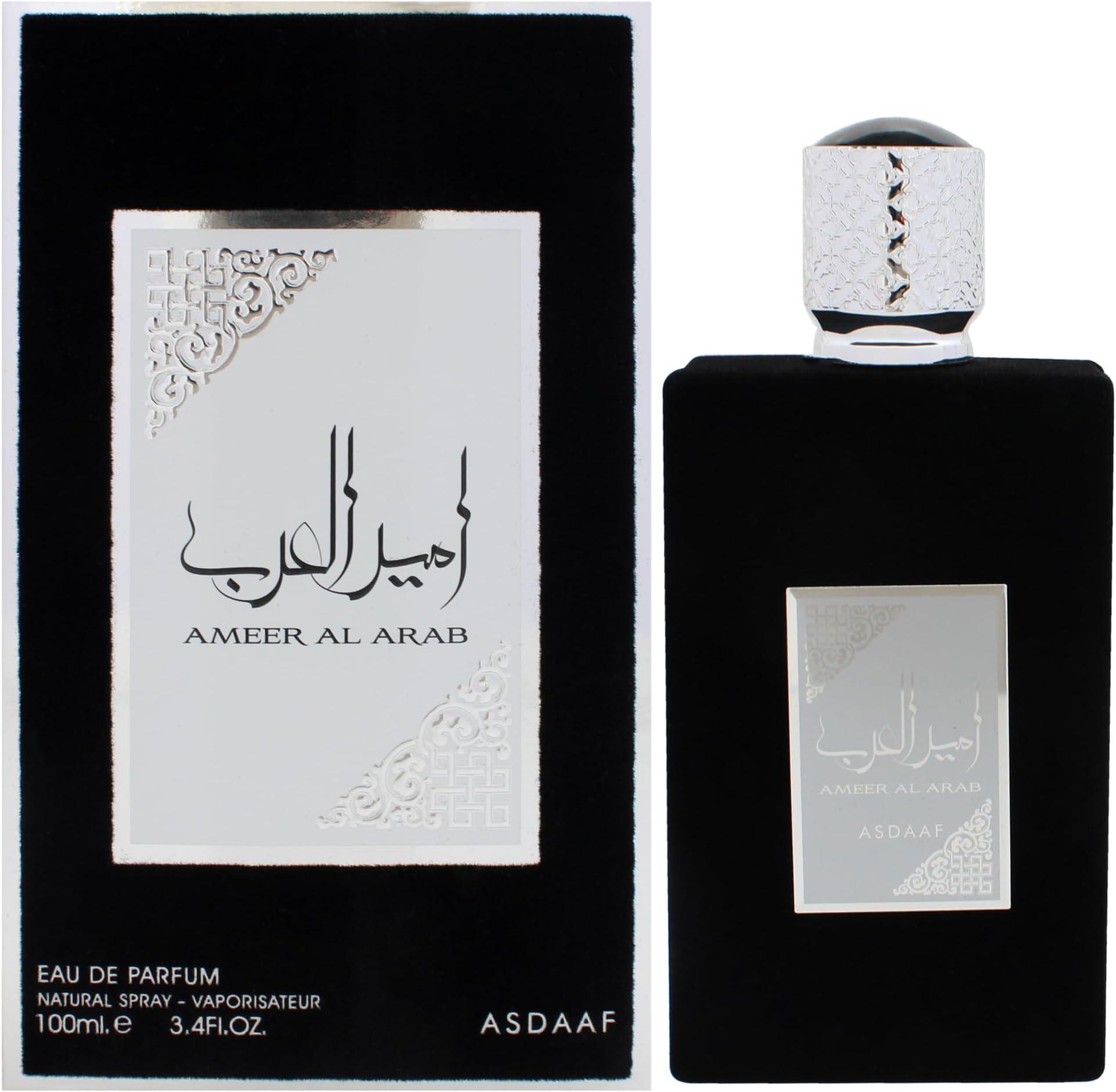 Ameer Al Arab Eau De Parfum (100ml)