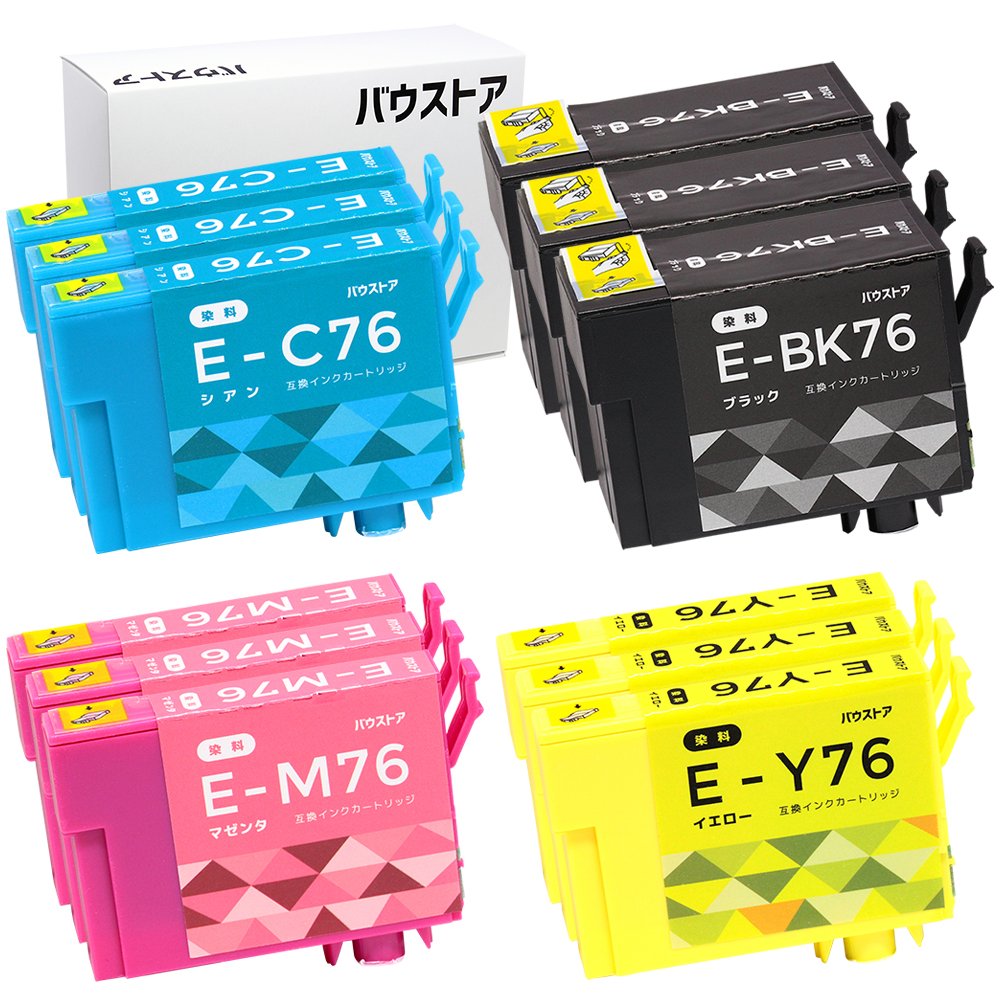 EPSONプリンターインク IC76シリーズ 10個セット 純正インクカートリッジ EPSON IC76 EPSON エプソン純正インク