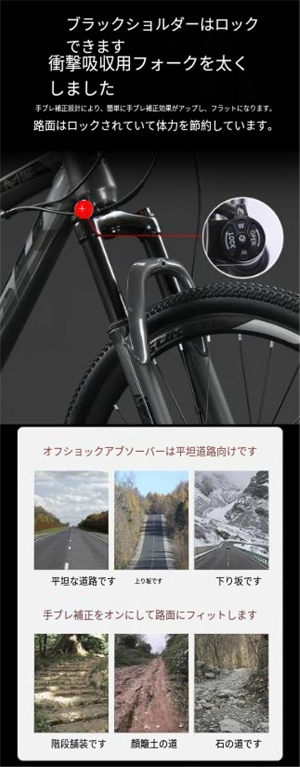 Amazon | 24インチ21段変速[140-160cm]マウンテンバイク可変速ディスク