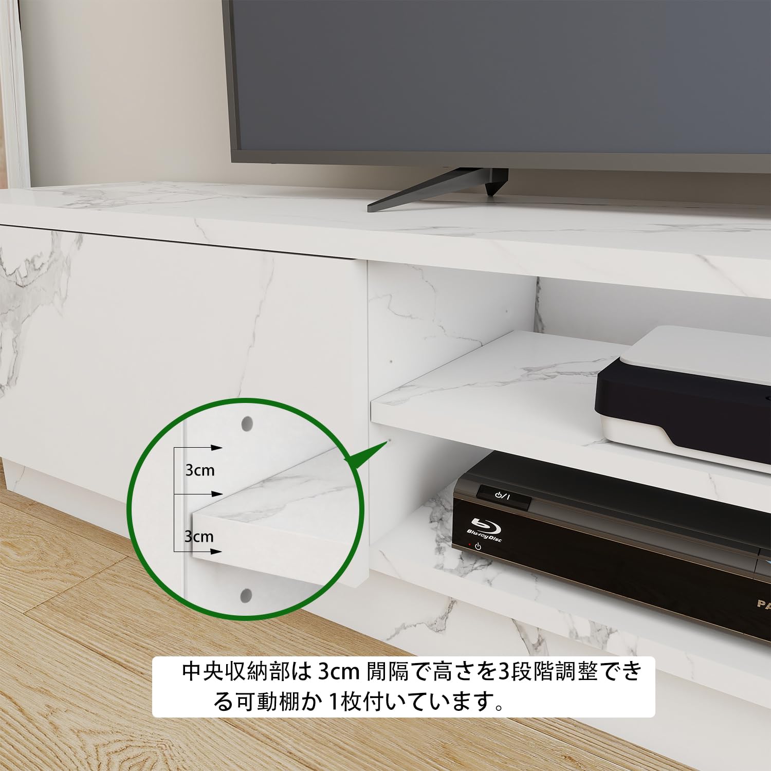 Amazon｜Batone テレビ台 150cm幅テレビ台 60型対 応壁置き正規品