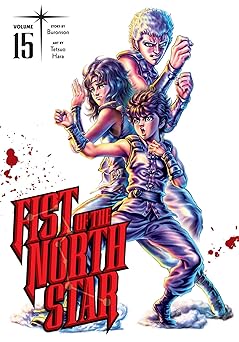 FIST OF NORTH STAR VOL. 15