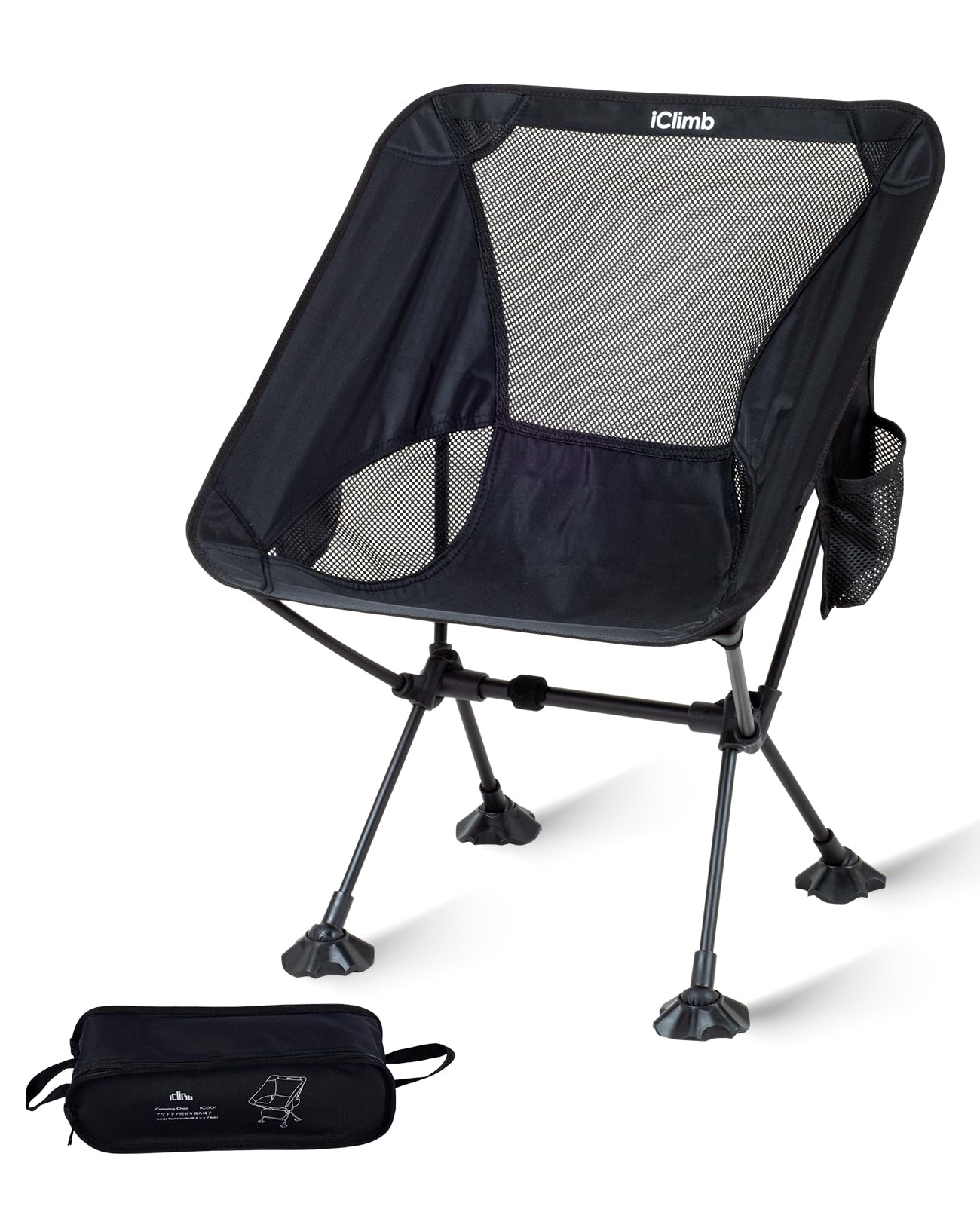 Amazon.co.jp: iClimb: 軽量チェア・回転チェア・ハイバックチェア