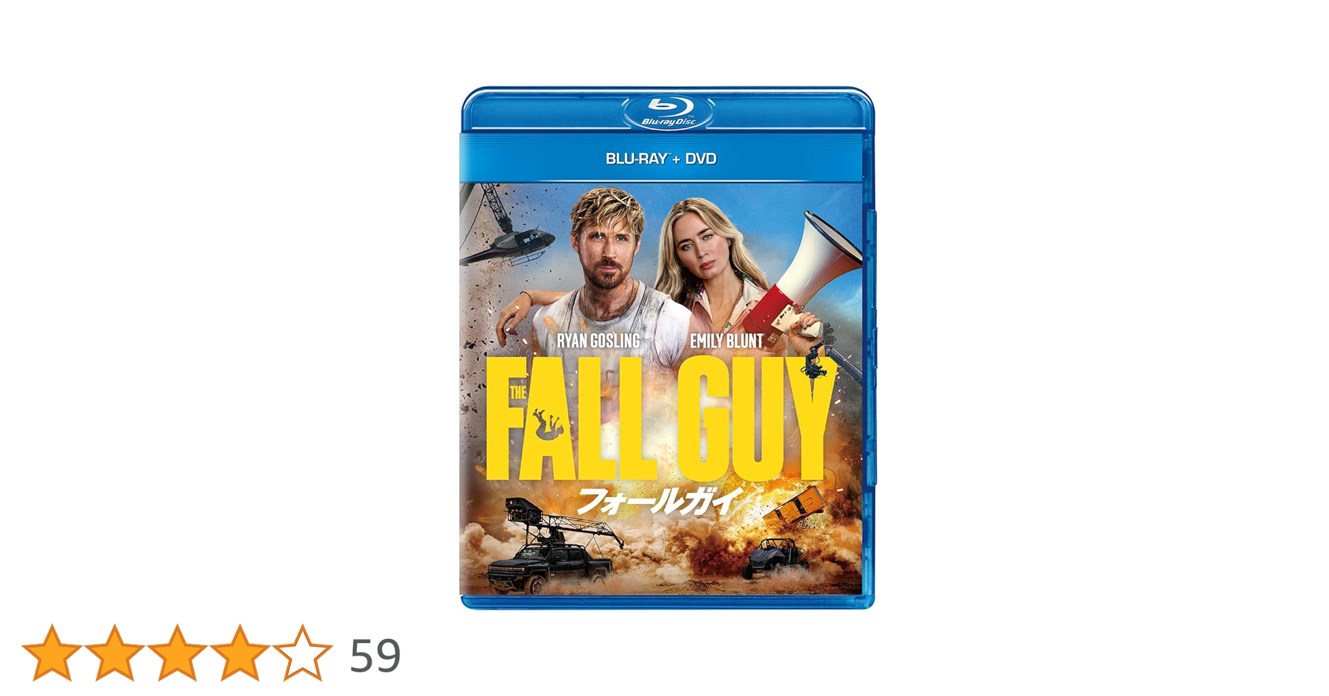 Man CD Blu-ray DVD まとめ売り 71feM1uKlHL.jpg_BO30,255,255,