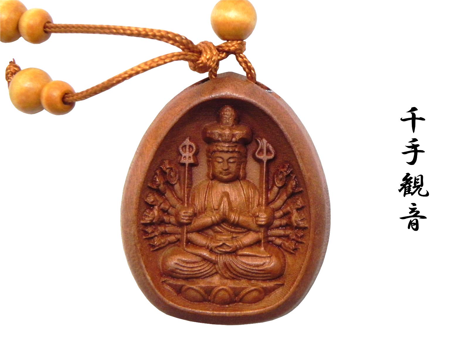 Amazon｜高橋佛具製作所 仏像 開運十二干支 お守り 本尊 ミニ