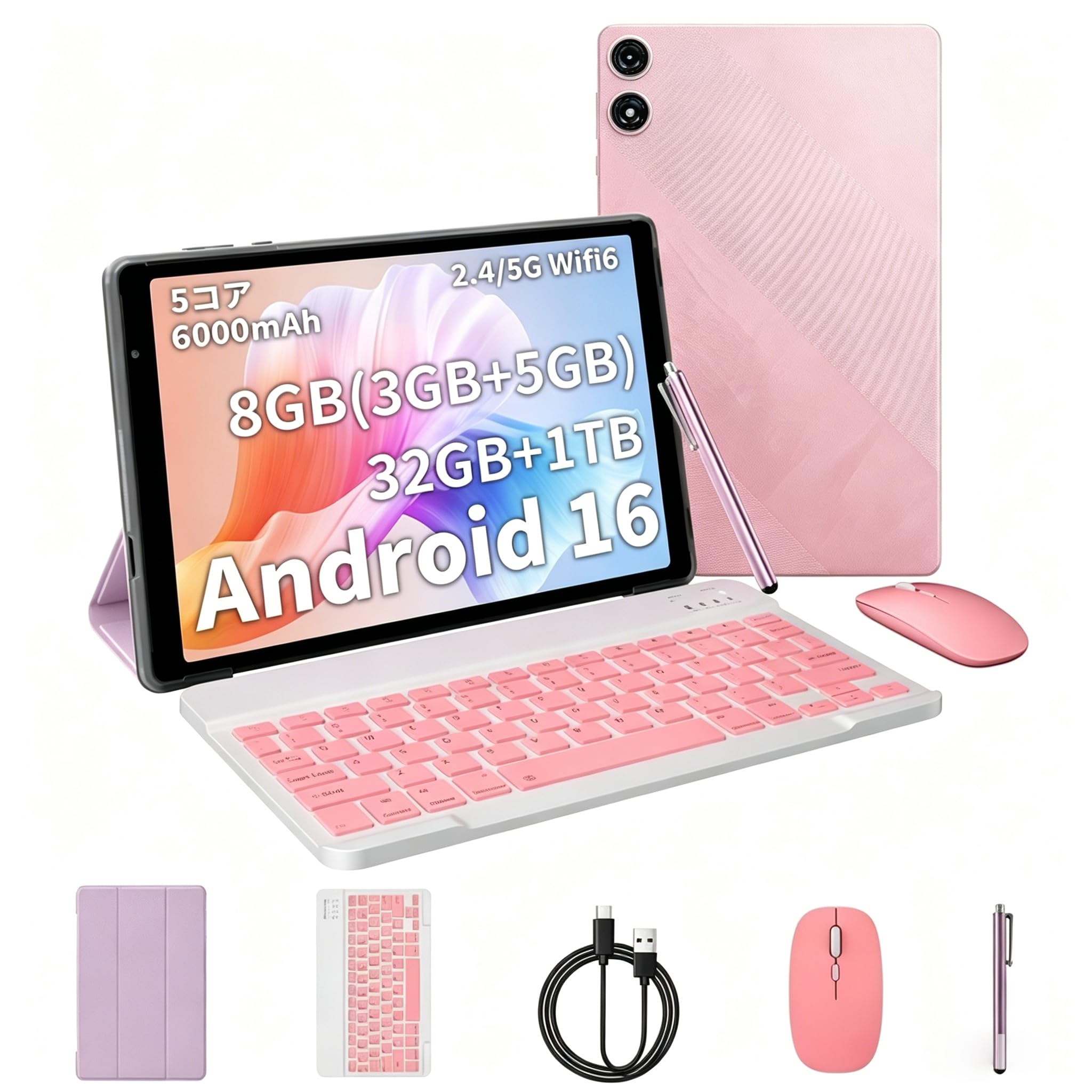 Amazon.co.jp: タブレット 10インチ Wi-Fi6モデル Android16 32GB ROM+