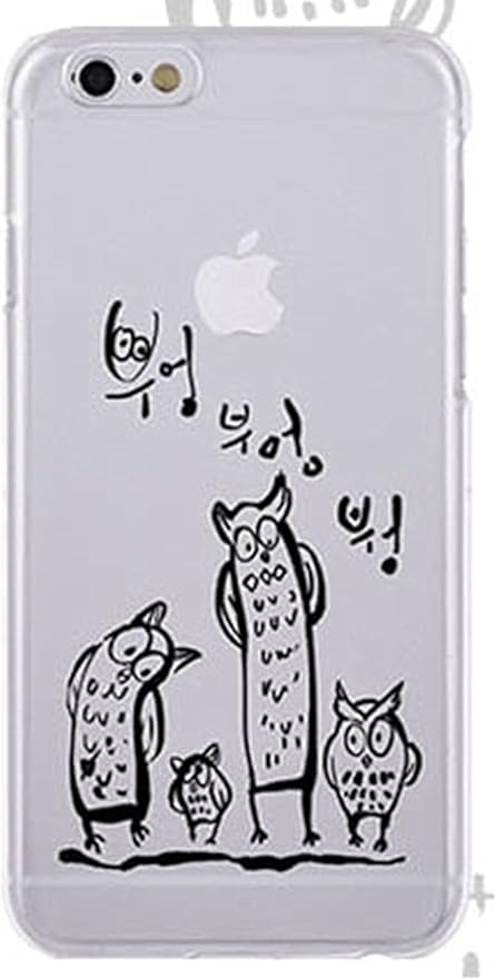 Amazon Co Jp 4種類のオシャレ愛らしくかわいいパステルカラーのヴィンテージブラックイラスト三日月の夜にフクロウファミリーレタリングラブリークリアデザインパターンiphone Galaxy透明シリコンtpuゼリースマホケース Ba 3 99 1 Galaxy S10 5g G977 2 B